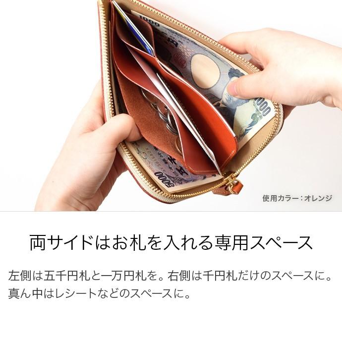 長財布 財布 究極サイフ ロング 本革 革 栃木レザー シンプル 大容量 L字ファスナー お札 カード メンズ レディース 日本製 Hukuro Hu Wa006 Hukuro 通販 Yahoo ショッピング