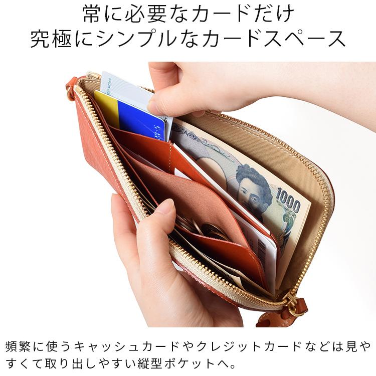 HUKURO 長財布 究極財布 ロング メンズ レディース 本革 栃木レザー L