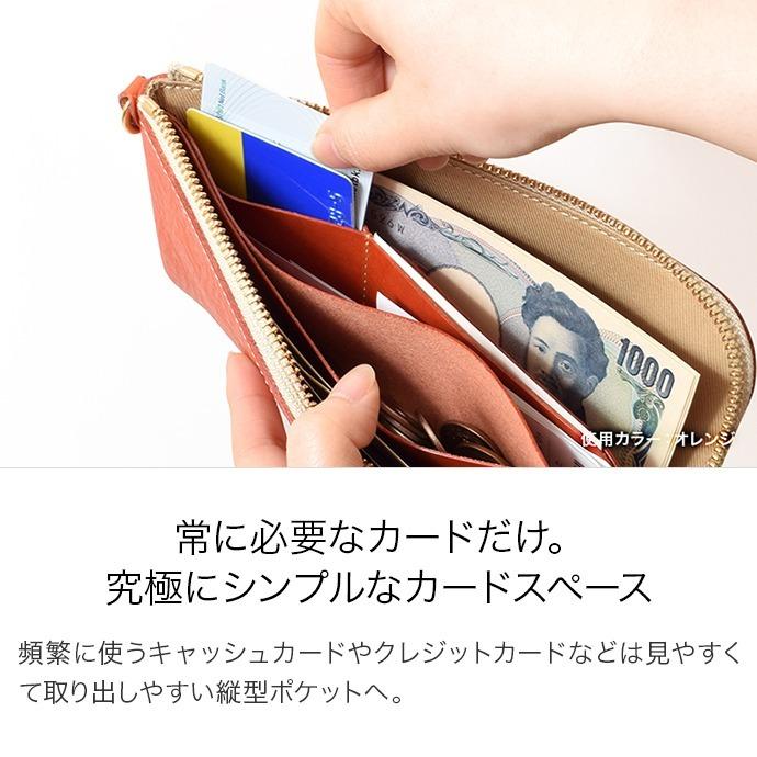 HUKURO 長財布 究極財布 ロング メンズ レディース 本革 栃木 HUKURO 長財布 究極財布 ロング メンズ レディース 本革 栃木