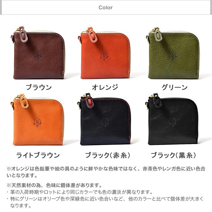 HUKURO ミニ財布 究極財布 ショート レディース メンズ 本革 HUKURO ミニ財布 究極財布 ショート レディース メンズ 本革