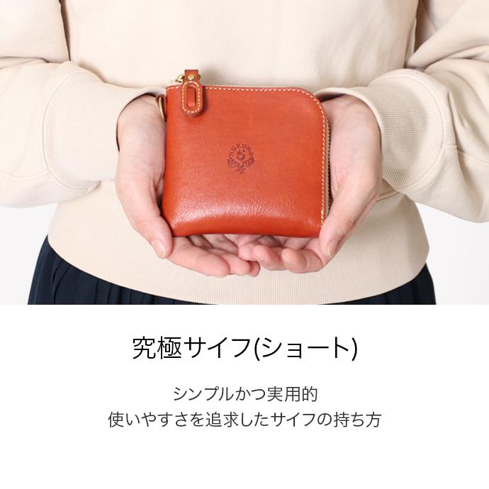 HUKURO ミニ財布 究極財布 ショート レディース メンズ 本革 HUKURO ミニ財布 究極財布 ショート レディース メンズ 本革