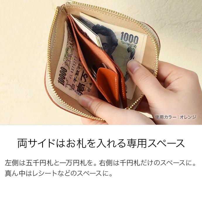 財布 究極サイフ ショート 薄型 薄い コンパクト レディース メンズ 本革 革 栃木レザー L字ファスナー シンプル 日本製 Hukuro Hu Wa007 Hukuro 通販 Yahoo ショッピング