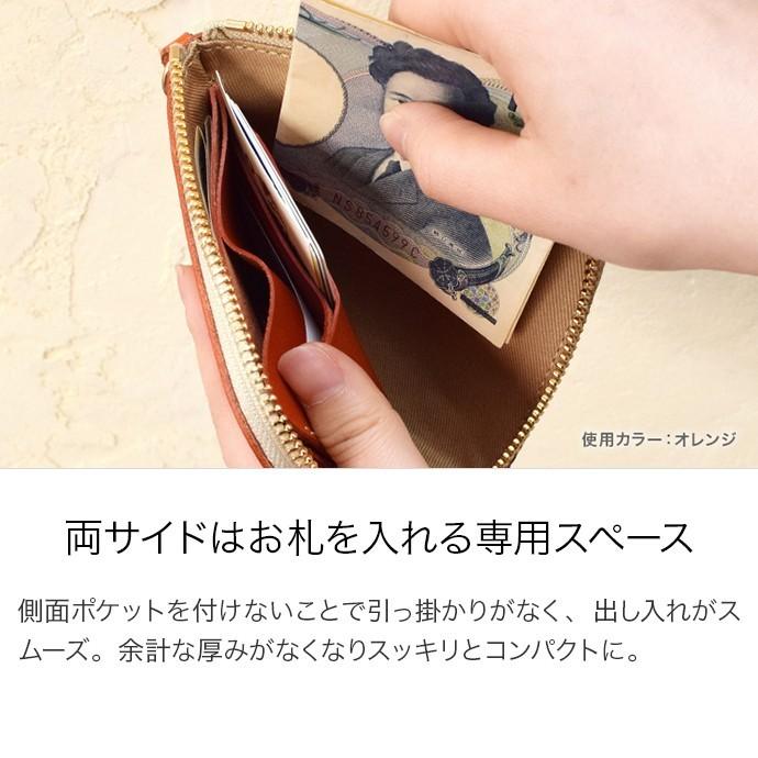 二つ折り財布 大きく開く小さな財布 コンパクトサイフ 財布 本革 栃木