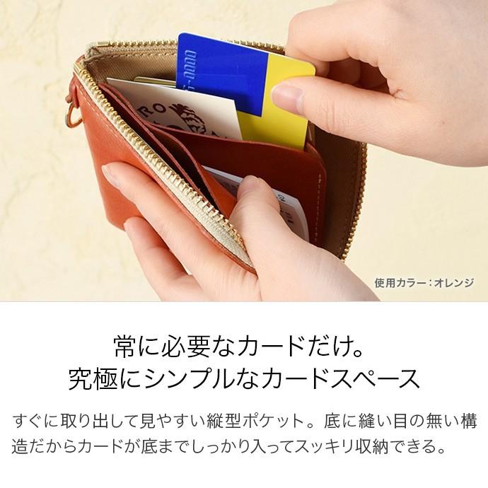 財布 究極サイフ ショート 薄型 薄い コンパクト レディース メンズ 本革 革 栃木レザー L字ファスナー シンプル 日本製 Hukuro Hu Wa007 Hukuro 通販 Yahoo ショッピング