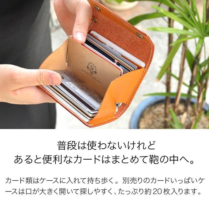 HUKURO ミニ財布 究極財布 ショート レディース メンズ 本革 HUKURO ミニ財布 究極財布 ショート レディース メンズ 本革