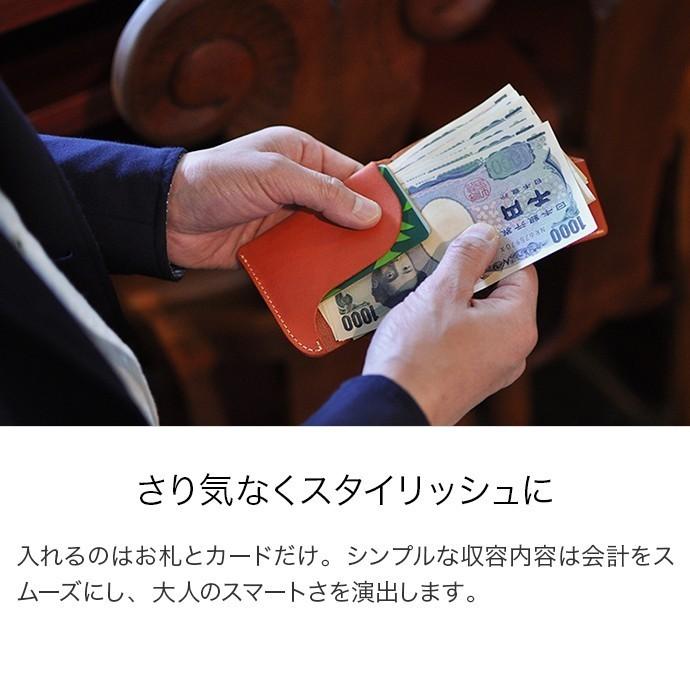HUKURO 二つ折り財布 マネークリップ お札入れ -smart- メンズ HUKURO 二つ折り財布 マネークリップ お札入れ -smart- メンズ