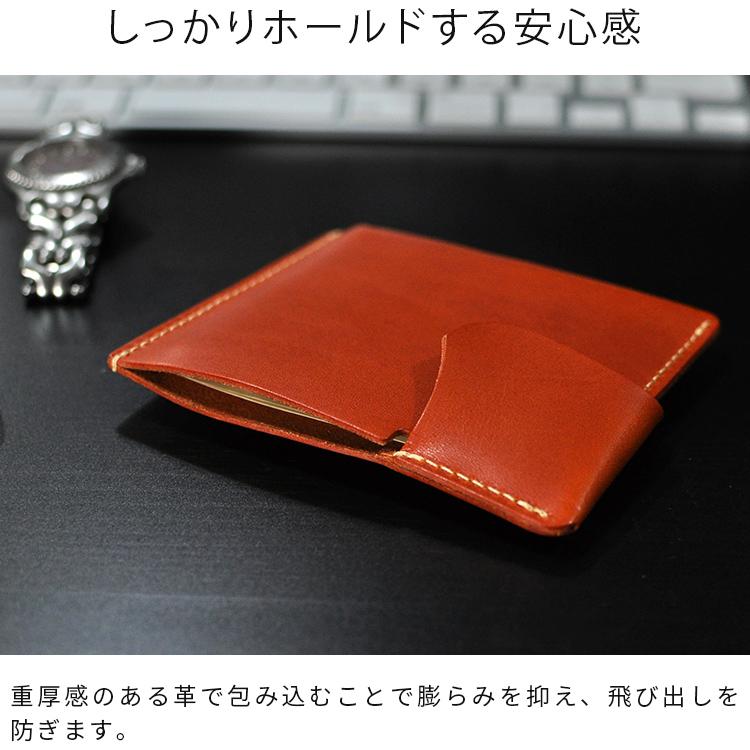 HUKURO 二つ折り財布 マネークリップ お札入れ -smart- メンズ 本革