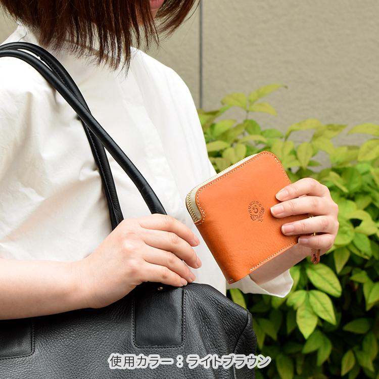 【期間限定】レッド 二つ折り財布 大きく開く 小さな財布 メンズ 本革 栃木 レザー 大容量 ファスナー コンパクト 日本製 HUKURO フクロ 父の日の画像