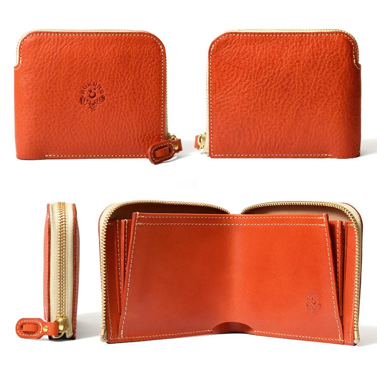 HUKURO 【期間限定】レッド 二つ折り財布 大きく開く 小さな財布