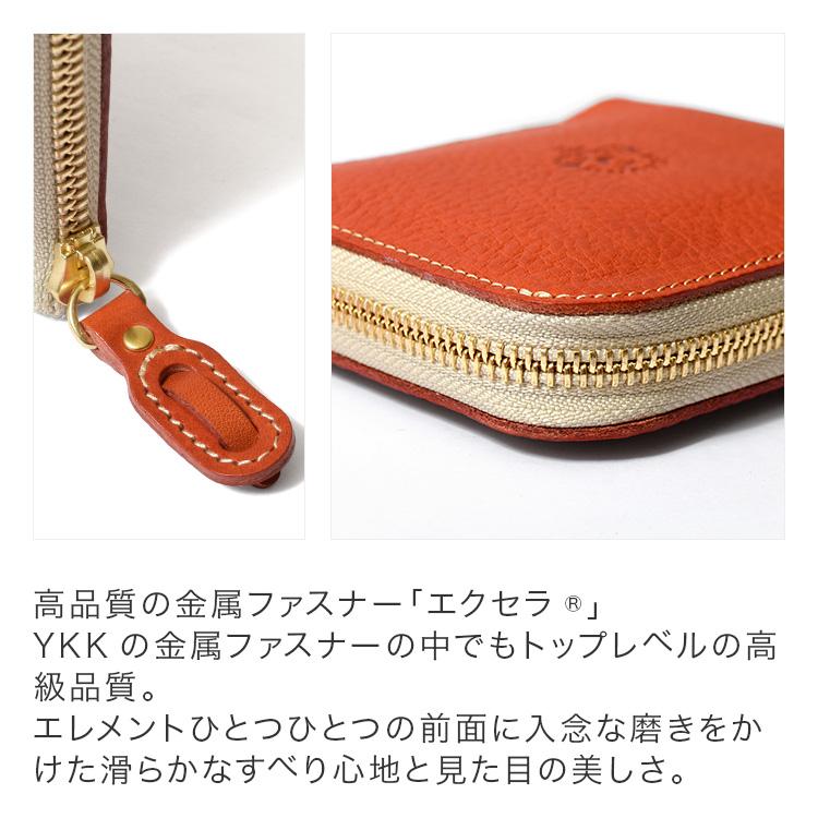 HUKURO 【期間限定】レッド 二つ折り財布 大きく開く 小さな財布