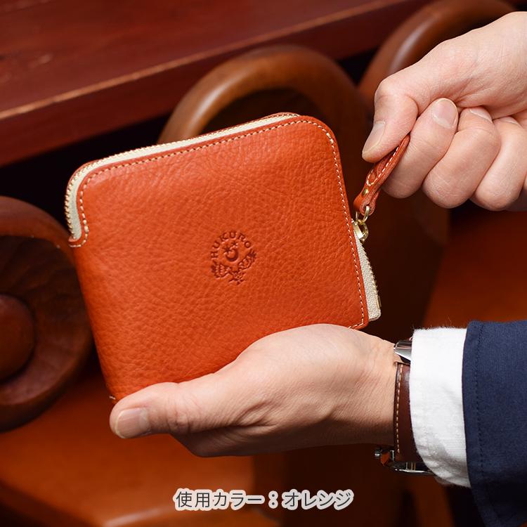 【期間限定】レッド 二つ折り財布 大きく開く 小さな財布 メンズ 本革 栃木 レザー 大容量 ファスナー コンパクト 日本製 HUKURO フクロ 父の日の画像