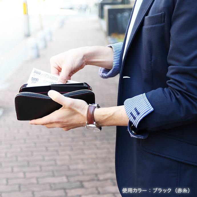 HUKURO 長財布 milelu メンズ レディース 本革 栃木レザー HUKURO 長財布 milelu メンズ レディース 本革 栃木レザー