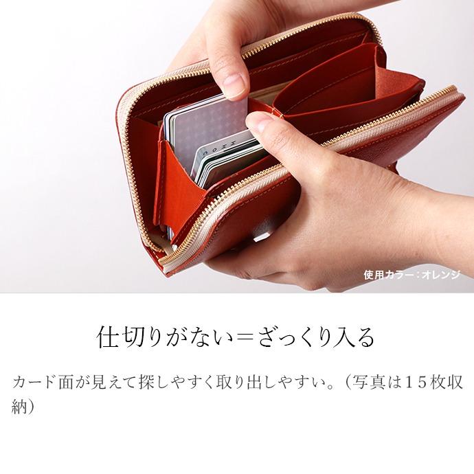 HUKURO 長財布 milelu 栃木レザー 日本製 オレンジ Amazon | 長財布 milelu 財布 メンズ レディース 革 栃木レザー