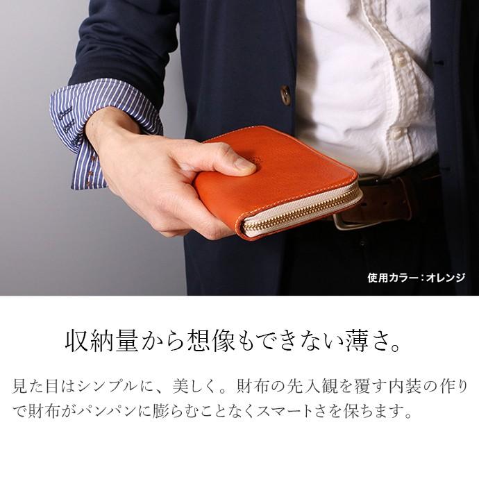 長財布 財布 Milelu ミレル 本革 革 栃木レザー 大容量 薄い スリム コンパクト シンプル メンズ レディース 日本製 Hukuro Hu Wa014 Hukuro 通販 Yahoo ショッピング