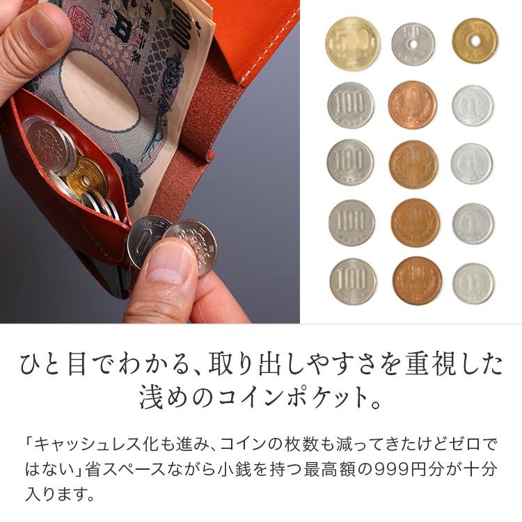 HUKURO 二つ折り財布 JITAN メンズ 本革 栃木レザー 使いやすい HUKURO 二つ折り財布 JITAN メンズ 本革 栃木レザー 使いやすい