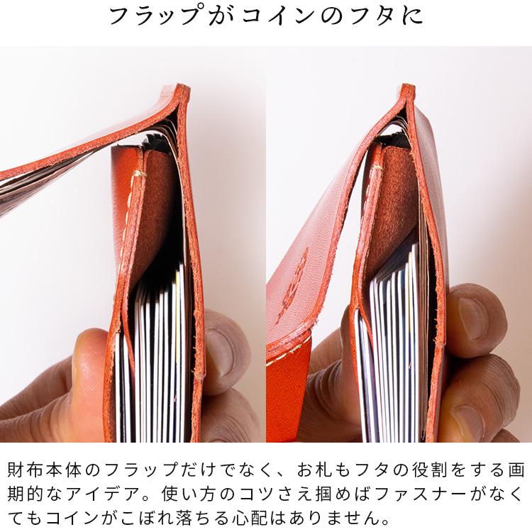 HUKURO 二つ折り財布 JITAN メンズ 本革 栃木レザー 使いやすい 大容量