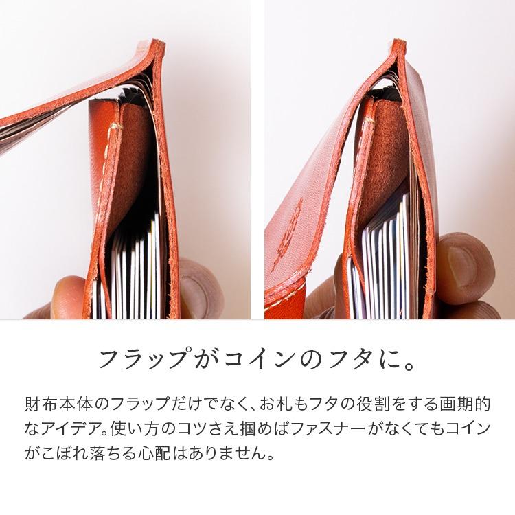 HUKURO 二つ折り財布 JITAN メンズ 本革 栃木レザー 使いやすい