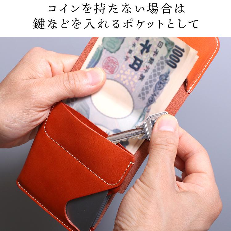 HUKURO 二つ折り財布 JITAN メンズ 本革 栃木レザー 使いやすい 大容量