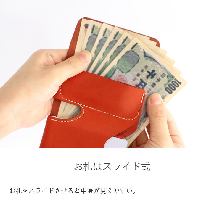 HUKURO 三つ折り 財布 JITAN -compact- 本革 栃木レザー