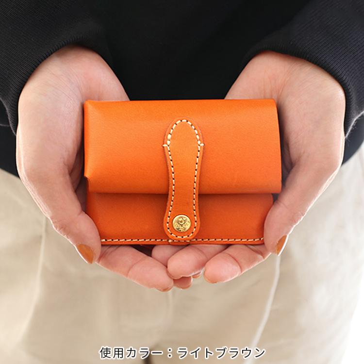 hukuro jitan　財布 HUKURO 三つ折り 財布 JITAN -compact- 本革 栃木レザー レディース