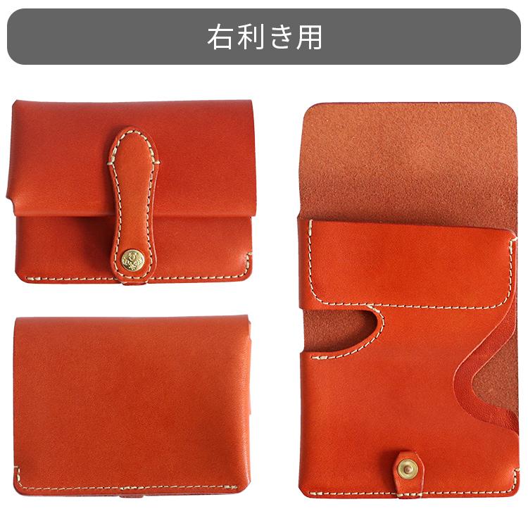 HUKURO 三つ折り 財布 JITAN -compact- 本革 栃木レザー レディース