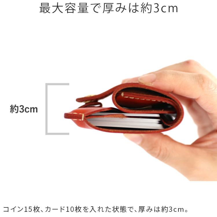 HUKURO 三つ折り 財布 JITAN -compact- 本革 栃木レザー レディース