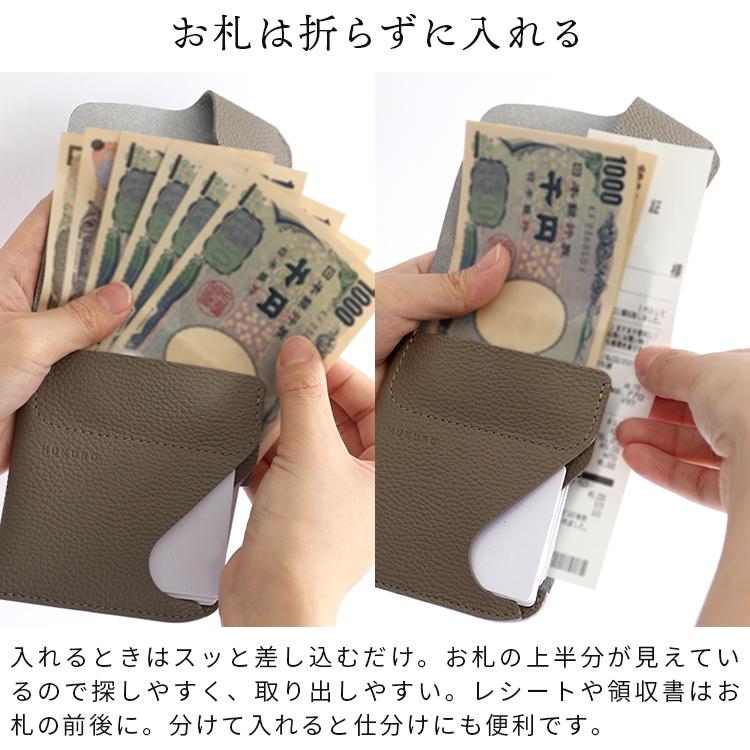 HUKURO 二つ折り財布 JITAN レディース vibrant series 本革 レザー