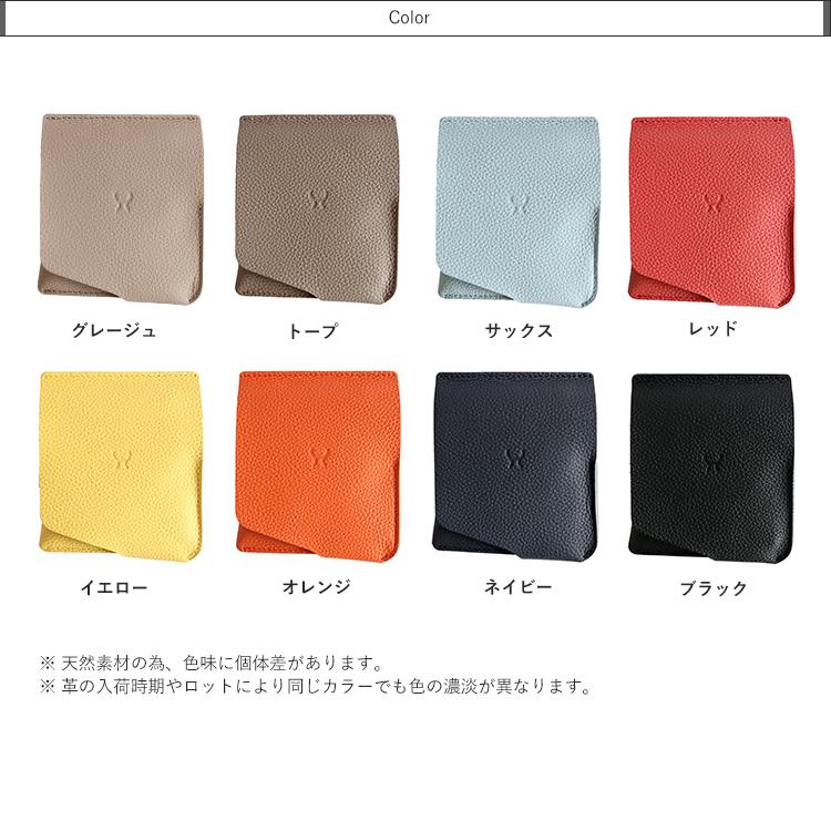 HUKURO 二つ折り財布 JITAN レディース vibrant series 本革
