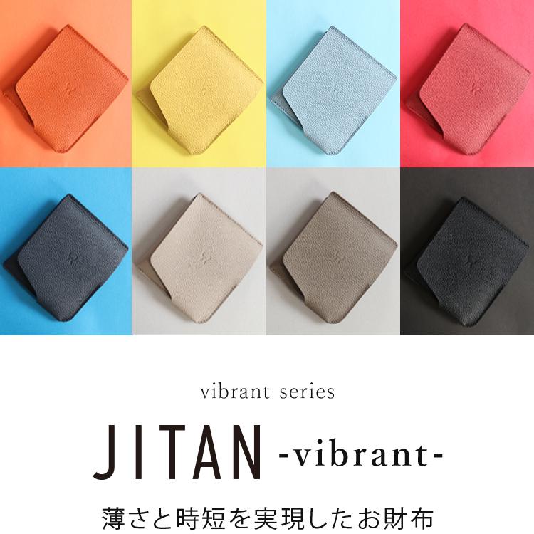 HUKURO 財布 HUKURO 二つ折り財布 JITAN レディース vibrant series 本革 レザー