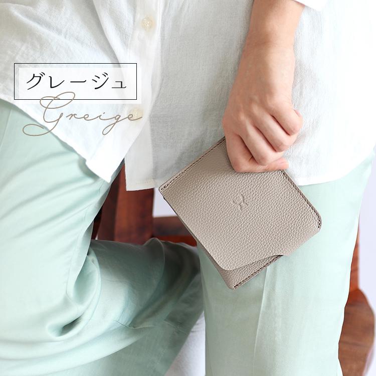 HUKURO 二つ折り財布 JITAN レディース vibrant series 本革 レザー