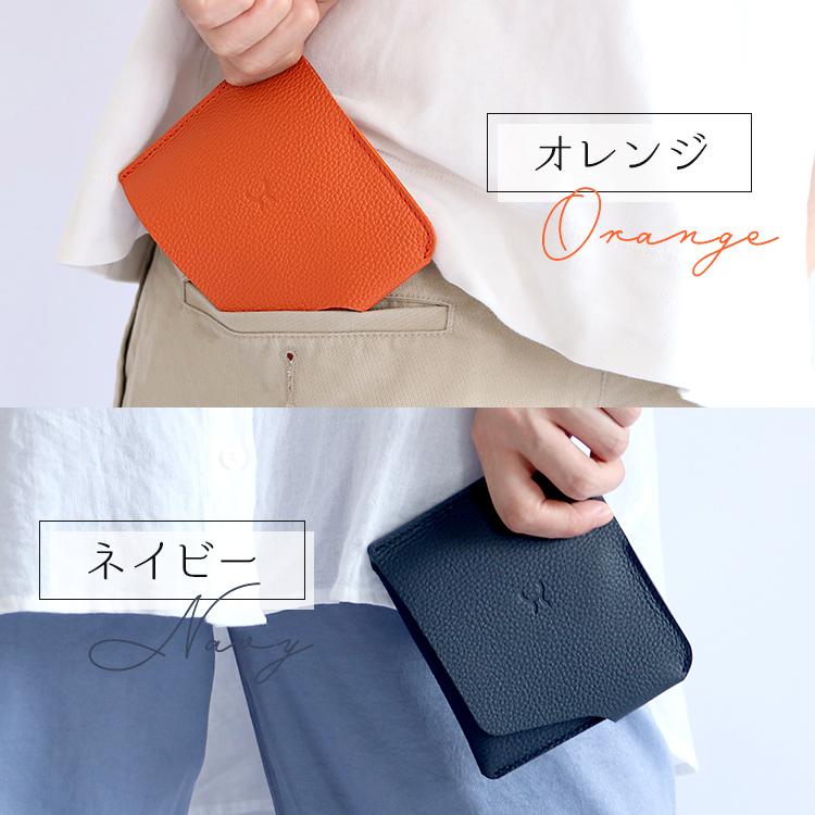 HUKURO 二つ折り財布 JITAN レディース vibrant series 本革 レザー