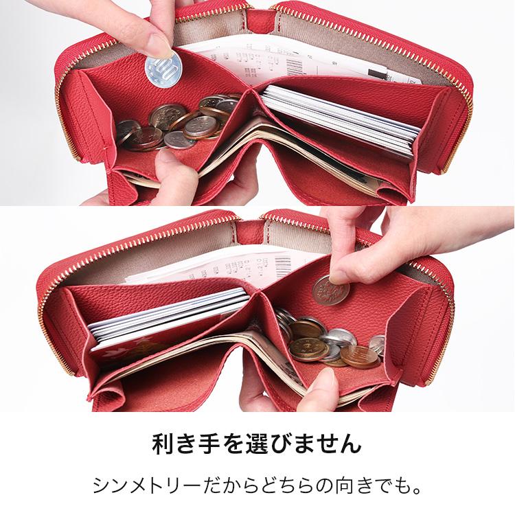HUKURO 二つ折り財布 大きく開く 小さな財布 レディース vibrant