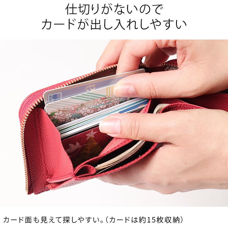 HUKURO 二つ折り財布 大きく開く 小さな財布 レディース vibrant