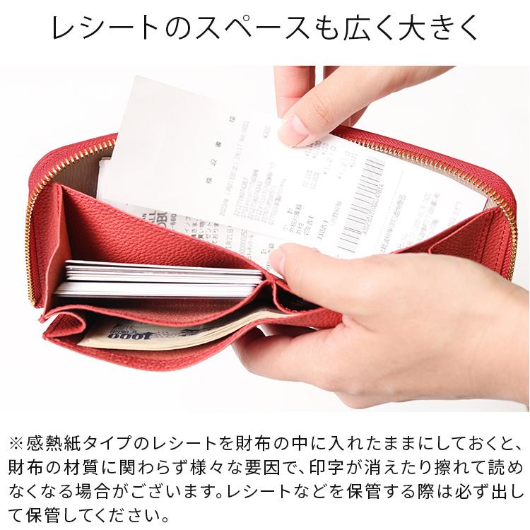 HUKURO 二つ折り財布 大きく開く 小さな財布 レディース vibrant