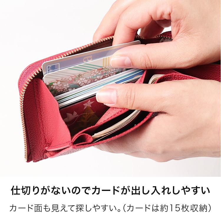 【HUKURO】vibrant series　大きく開く小さな財布 黒 HUKURO 二つ折り財布 大きく開く 小さな財布 レディース vibrant