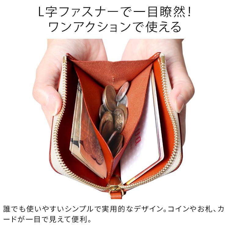 HUKURO ミニ財布 究極サイフ-mini- メンズ レディース 本革 栃木レザー