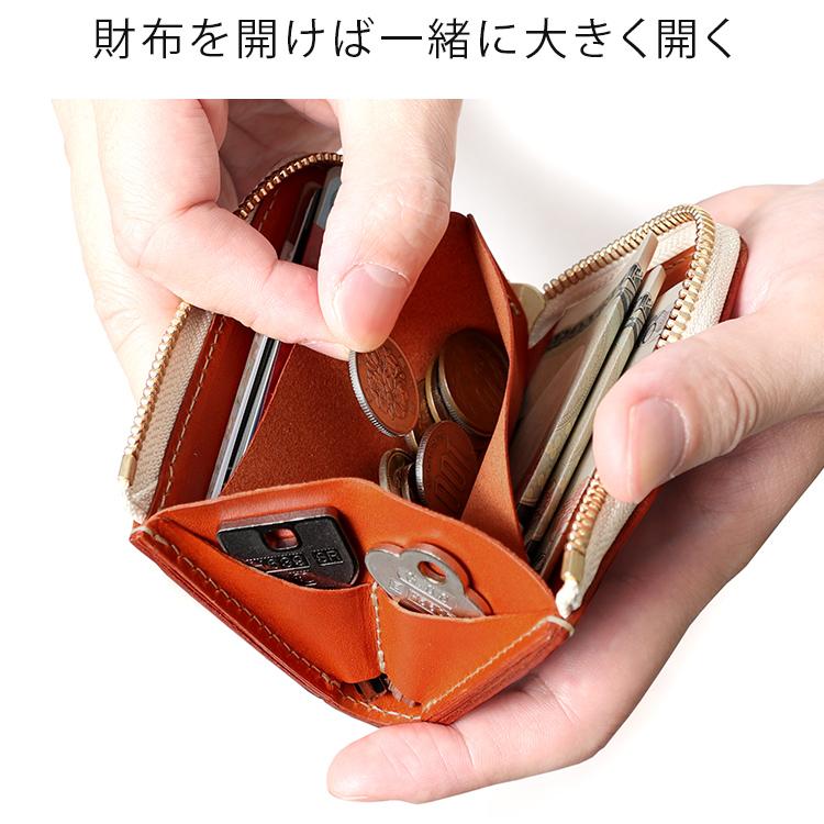 HUKURO ミニ財布 究極サイフ-mini- メンズ レディース 本革 栃木レザー