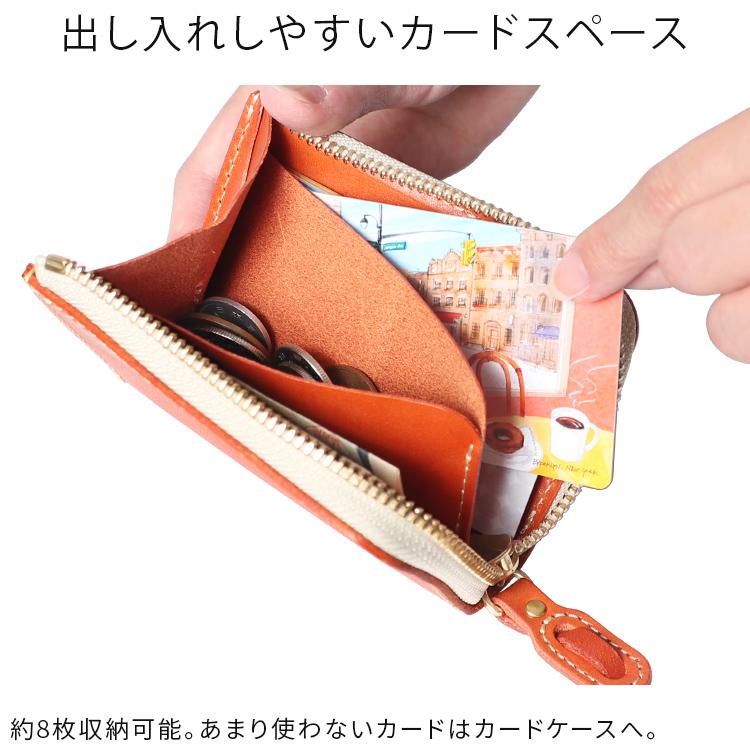 HUKURO ミニ財布 究極サイフ-mini- メンズ レディース 本革 栃木レザー