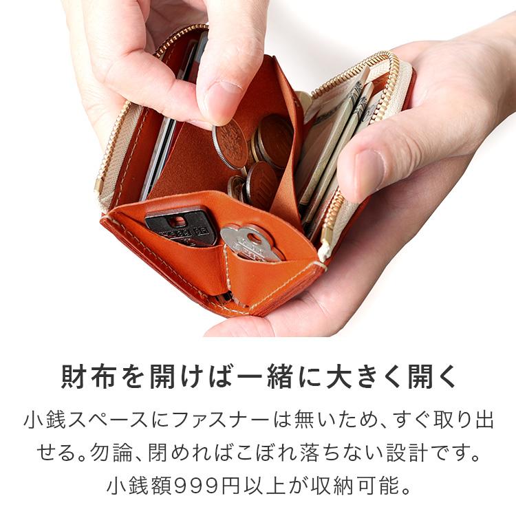 HUKURO ミニ財布 究極サイフ-mini- メンズ レディース 本革 栃木 HUKURO ミニ財布 究極サイフ-mini- メンズ レディース 本革 栃木