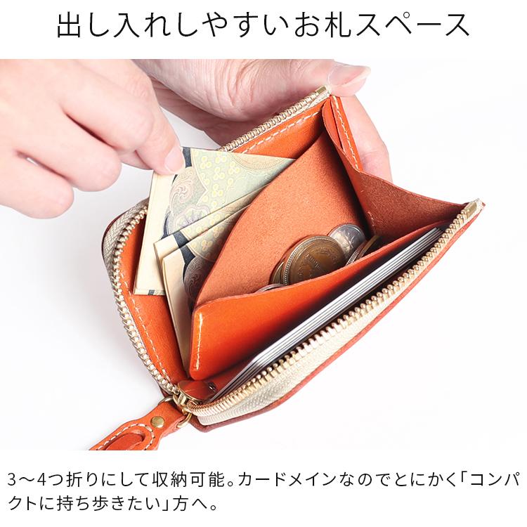 HUKURO ミニ財布 究極サイフ-mini- メンズ レディース 本革 栃木レザー