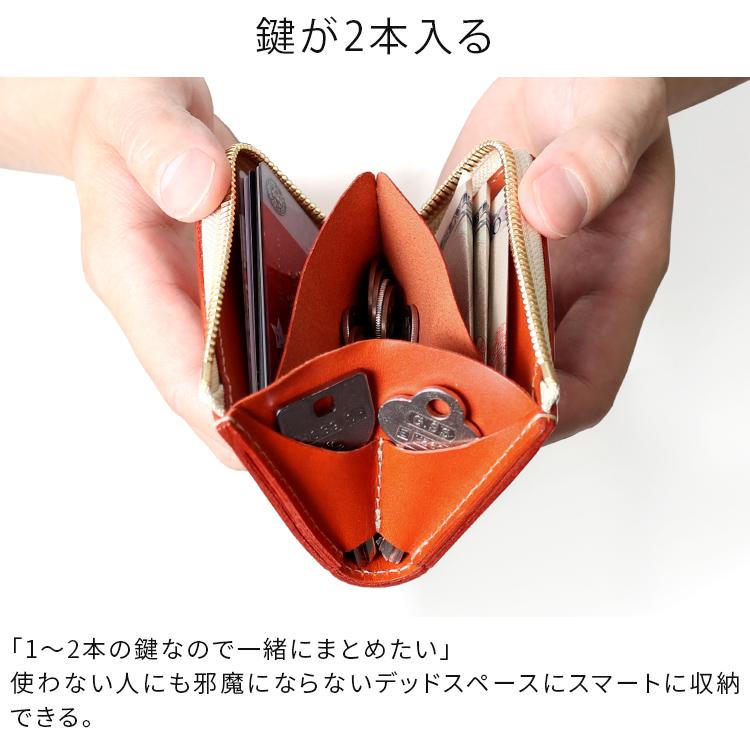 HUKURO ミニ財布 究極サイフ-mini- メンズ レディース 本革 栃木レザー