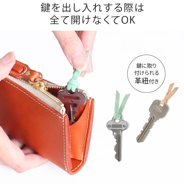 HUKURO ミニ財布 究極サイフ-mini- メンズ レディース 本革 栃木レザー