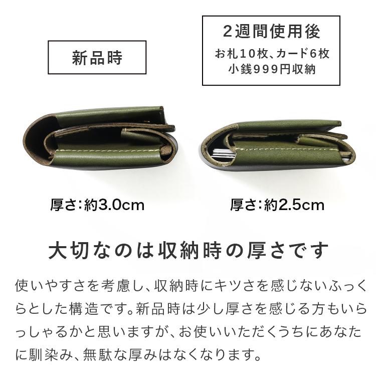 HUKURO 二つ折り財布 手のひら財布-Beh- メンズ 本革 栃木レザー HUKURO 二つ折り財布 手のひら財布-Beh- メンズ 本革 栃木レザー