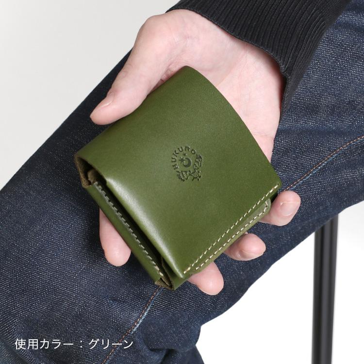 HUKURO 二つ折り財布 手のひら財布-Beh- メンズ 本革 栃木レザー HUKURO 二つ折り財布 手のひら財布-Beh- メンズ 本革 栃木レザー