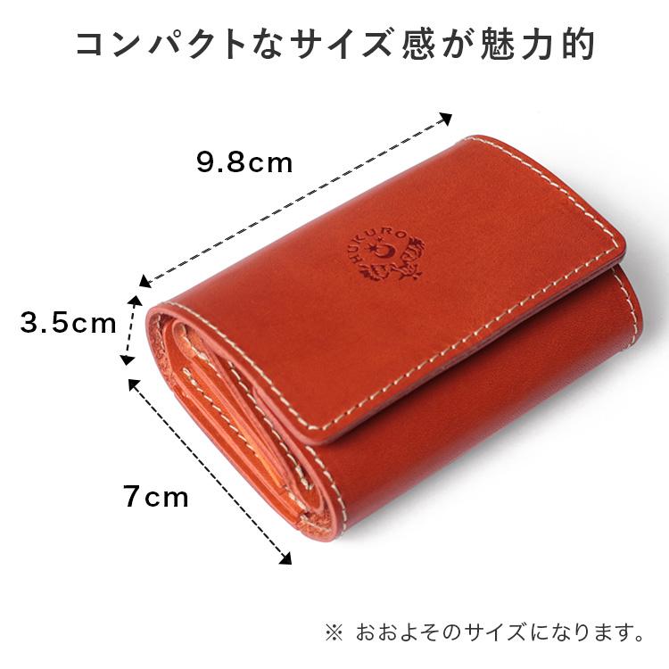 HUKURO 三つ折り財布 手のひら財布 -minit- レディース メンズ HUKURO 三つ折り財布 手のひら財布 -minit- レディース メンズ