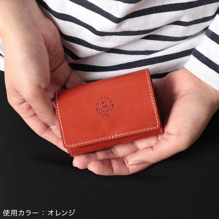 HUKURO 【期間限定】レッド 三つ折り財布 手のひら財布 -minit