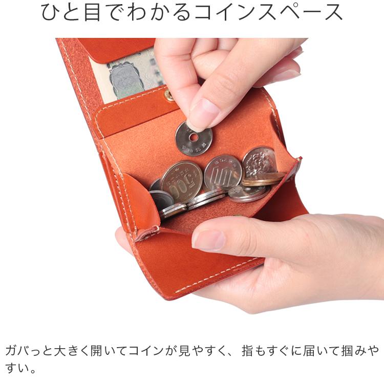 HUKURO 【期間限定】レッド 三つ折り財布 手のひら財布 -minit