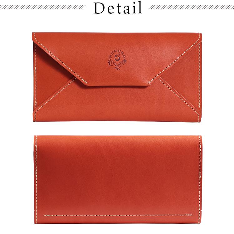HUKURO 【期間限定】レッド 小さい長財布 -letter- コンパクト長財布