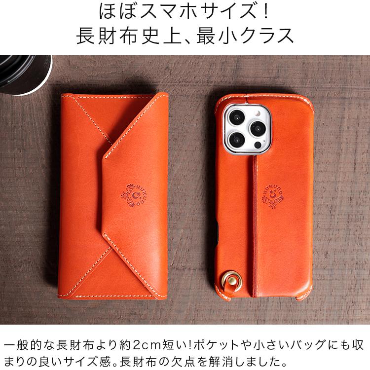 HUKURO 【期間限定】レッド 小さい長財布 -letter- コンパクト長財布