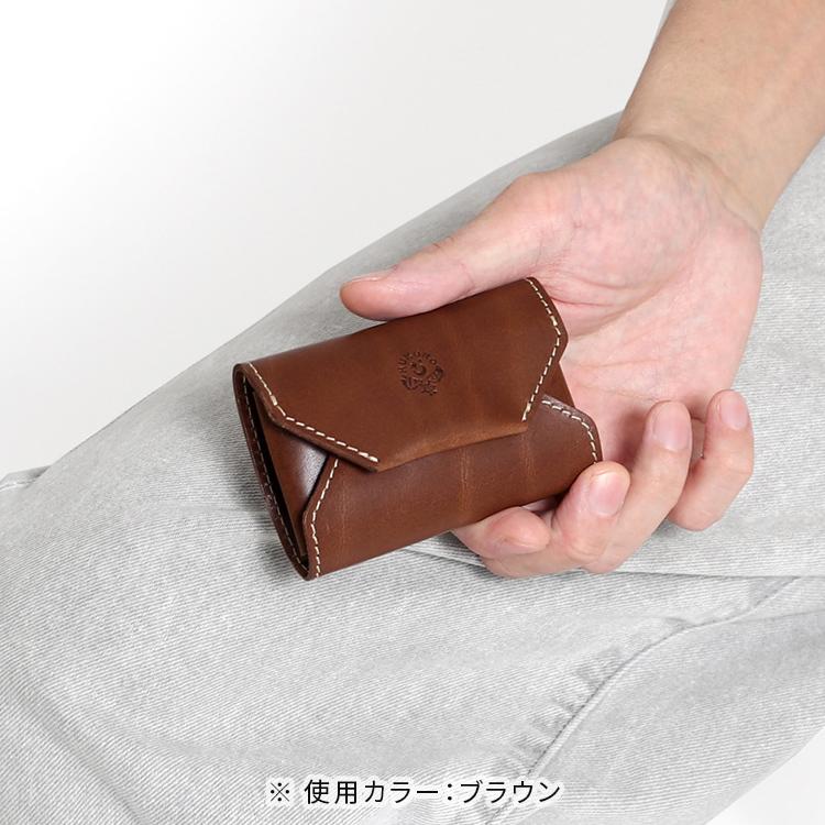 【限定値段】 三つ折り財布 ブラウン HUKURO 極小財布 -packet- ミニ財布 三つ折り財布 本革 栃木 レザー